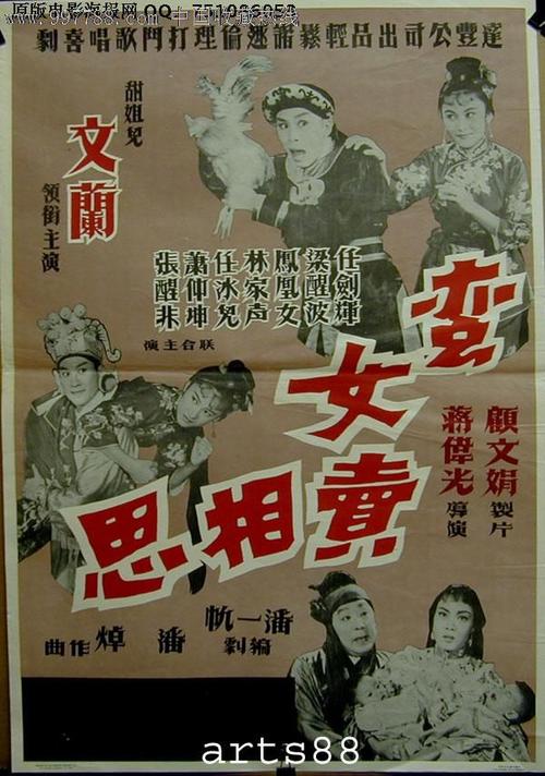 买个假日本桐荫横滨大学文凭毕业证